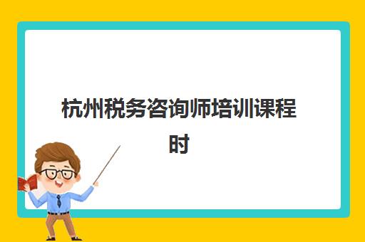 北京全日制补习学校高三培训机构哪家好一点？2025年最新排名、择校指南与成功案例深度解析