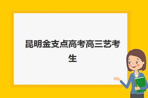 中学一对一数学辅导怎么选？天津锐思教育专业师资、定制课程与效果保障全解析