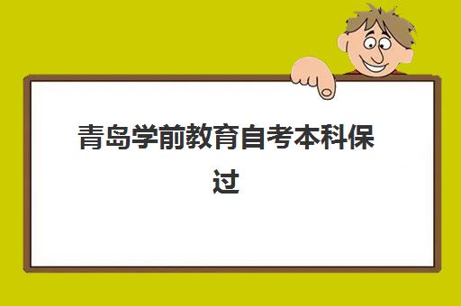 学大教育天津有多少校区？11大校区地址全汇总与个性化选择全攻略