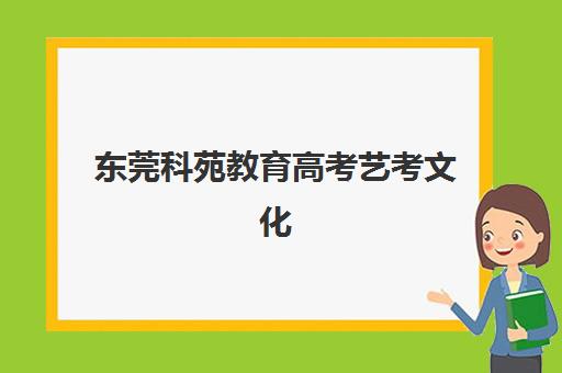 樱花日语培训难学吗？小班制教学效果与课程体系全解析，零基础也能轻松入门