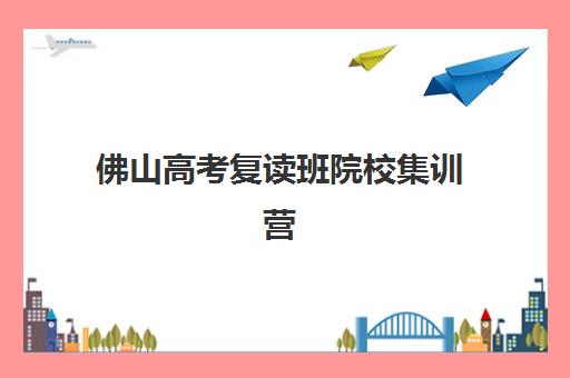北京樱花日语培训有哪些线下活动？文化体验、主题沙龙与游学项目全解析