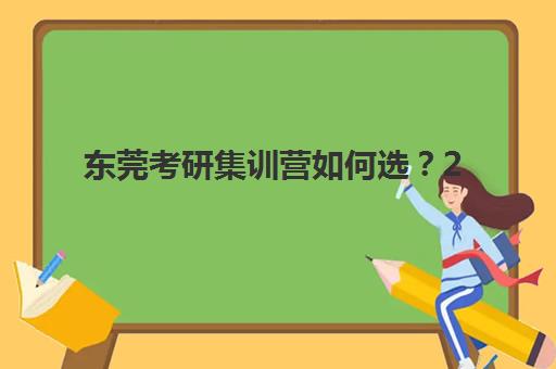 天津学大教育高中数学1对1效果如何？个性化教学体系与分层次提分方案全解析