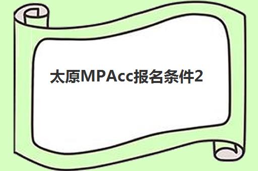 成都学成高考补习高三艺考生文化培训班学费价格表？2025年收费标准全面解析与性价比报读指南