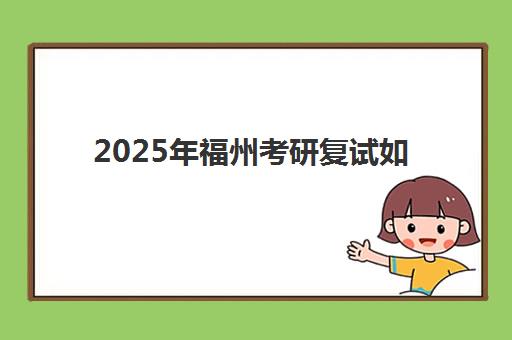 青岛星河教育艺考生文化课辅导补习机构学费贵吗？2025年收费标准全面解析与高性价比择校实战指南