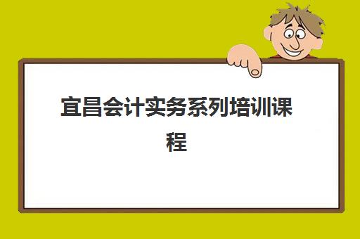 天津学大教育哪个校区好？全面分析各校区特色与选择指南，帮您找到最适合的学习地点