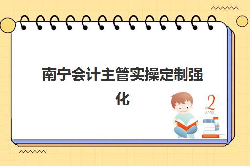 成都戴氏高考中心校区有哪些？2025最新校区分布图、地址详情与择校全指南