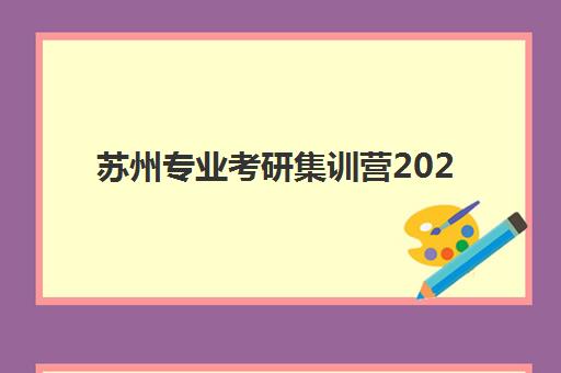 2025龙文教育一对一收费价格表是多少?最新价目一览与报读指南 2025龙文教育一对一收费价格表是多少?最新价目一览与报读指南